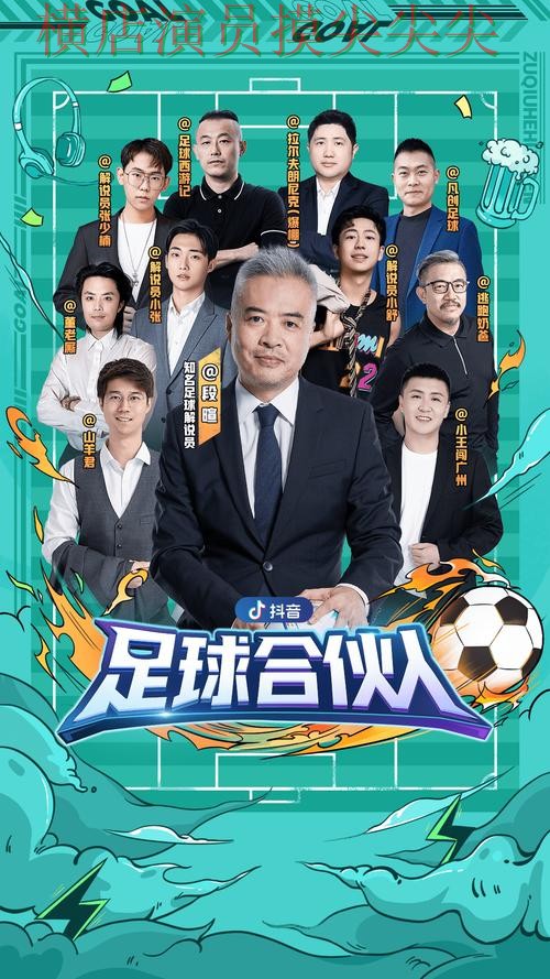 新手必看:世界杯买球平台直播入口+直播详解 + 2026世界杯 新手必看:世界杯买球平台直播入口+直播详解 + 2026世界杯
